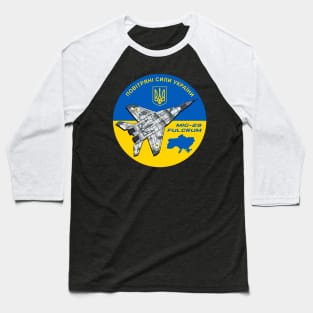 Ukrainian Air Force MiG-29 Baseball T-Shirt